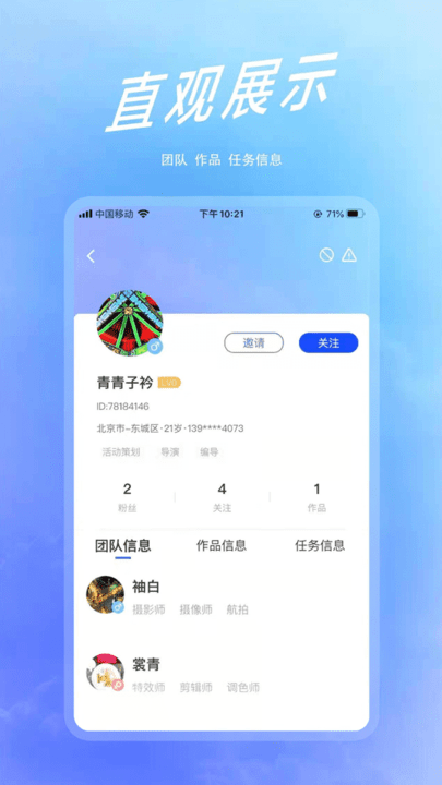ýý v1.1.4 ׿ 1