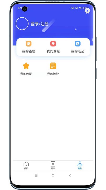 ;° v1.3.8 ׿ 1