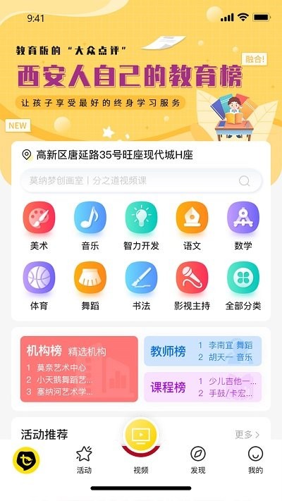 Կapp v4.0.23 ׿ 3