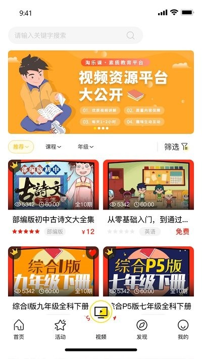 Կapp v4.0.23 ׿ 2