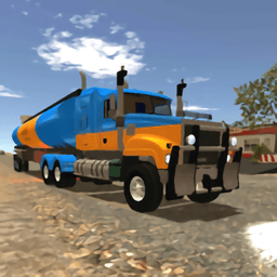 大洋洲卡车模拟器最新版