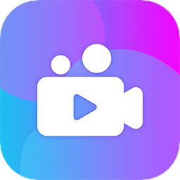 图易视频特效剪辑app
