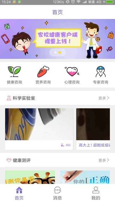 Уͻ v1.1.6 ׿ 1