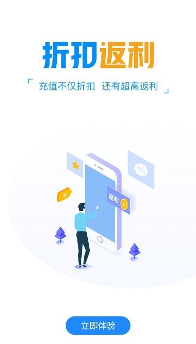 ³Ϸ v9.5.8 ׿ 1