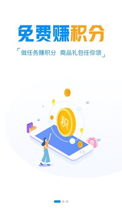 ³Ϸ v9.5.8 ׿ 2