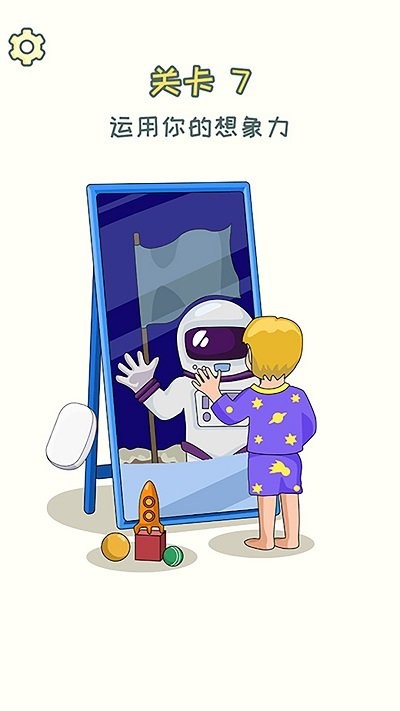 dophһ(g) v1.00 ׿ 3