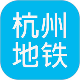 杭州地�F查�app