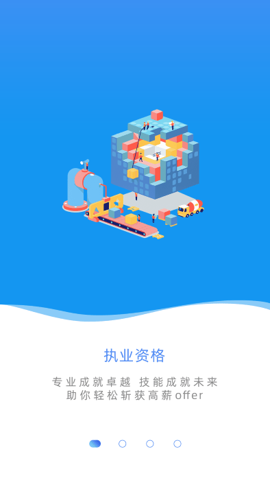 OWapp v1.0.22 ׿ 0