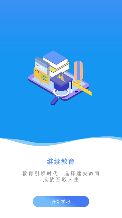 OWapp v1.0.22 ׿ 3