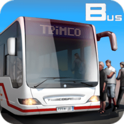 城市3d客车大巴游戏(city bus coach sim 2)