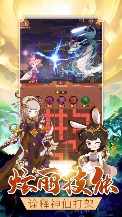 [mt v1.0 ׿ 0
