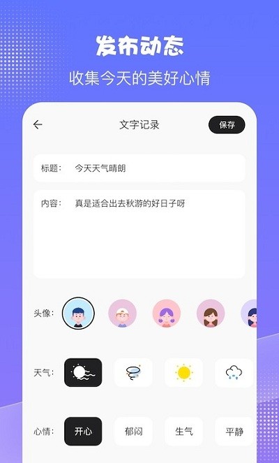 ǧռ v1.4 ׿1