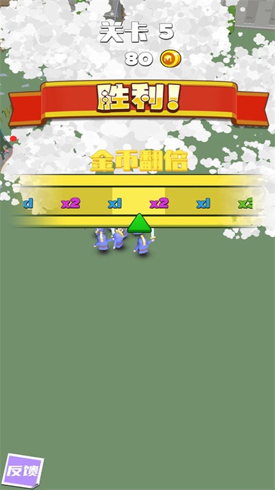 ؑ(zhn)Α v1.23 ׿ 2
