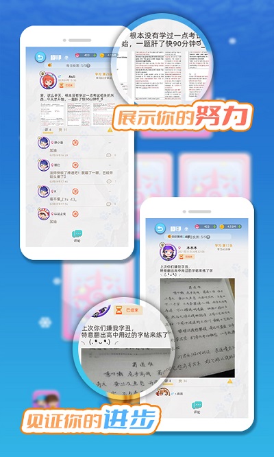 Ϸ v0.9.8 ׿ 0