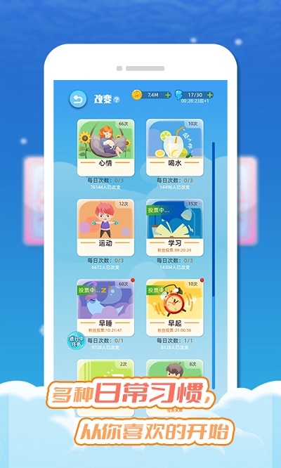 Ϸ v0.9.8 ׿ 3