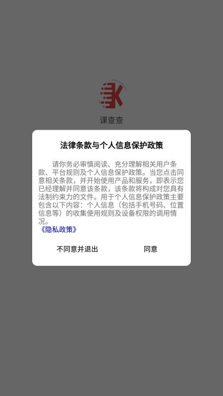 βapp v1.0.1 ׿ 0