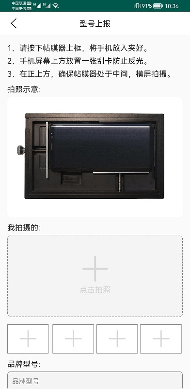 Ĥappٷ v1.17.42 ׿1