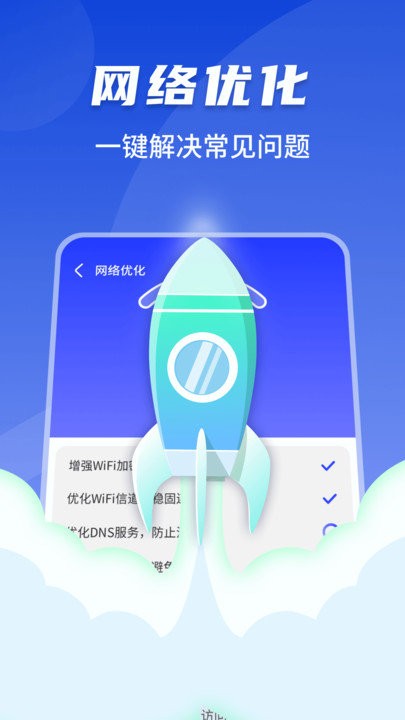 SB5g͑ v1.0.3816 ׿ 3