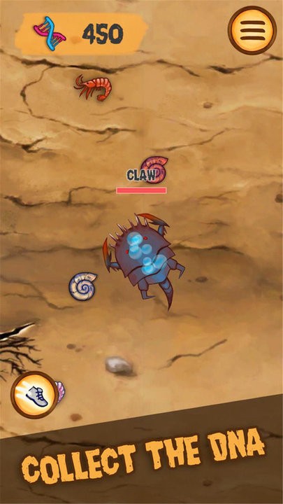 ̫չսϷ v1.8 ׿ 2