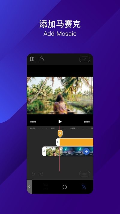 ӰƵapp v1.2 ׿0