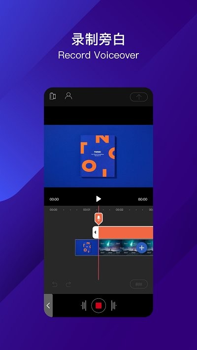 ӰƵapp v1.2 ׿2