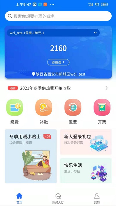 Դֻͻ