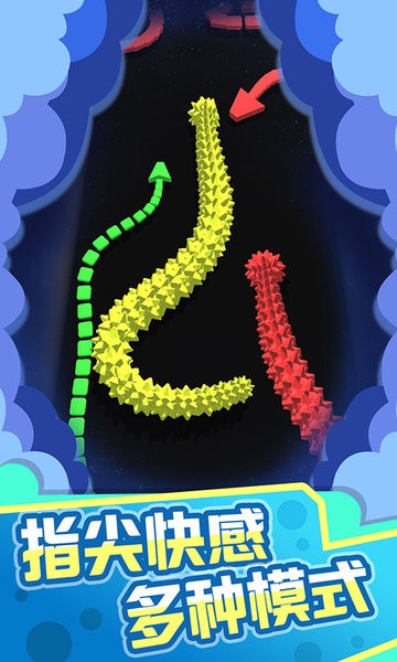3d߳ v1.0.1 ׿ 3