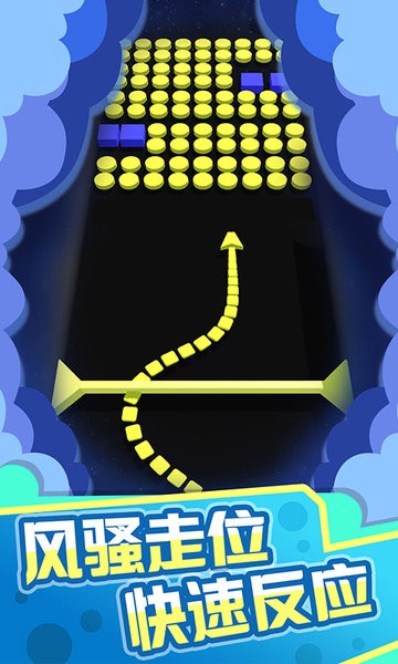 3d߳ v1.0.1 ׿ 0