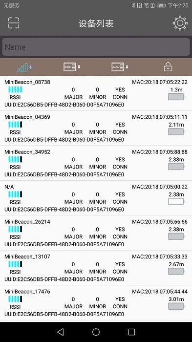 beaconset app v5.3.6 ׿ 2