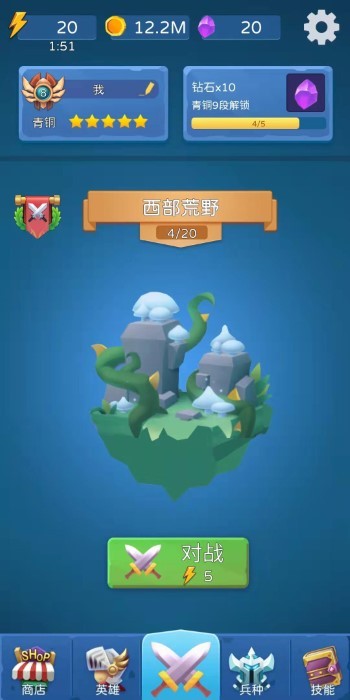  v1.0.43 ׿ 0