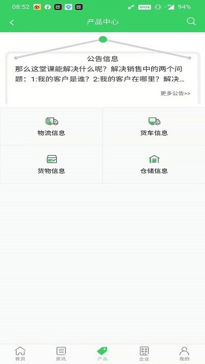 BW(wng)͑ v3.6.7 ׿ 0