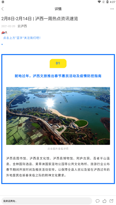 ƞoapp v1.0.0 ׿ 3