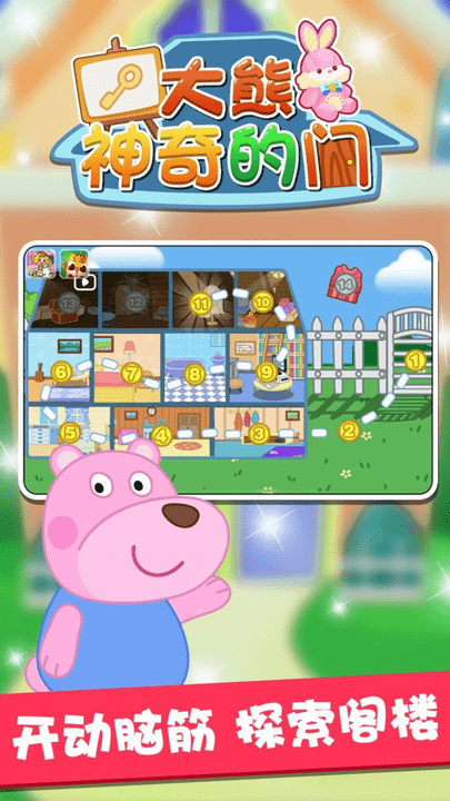 v1.0.0 ׿ 2
