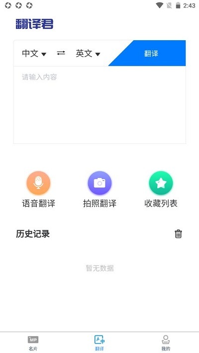 ӢƬٷ v1.0 ׿0