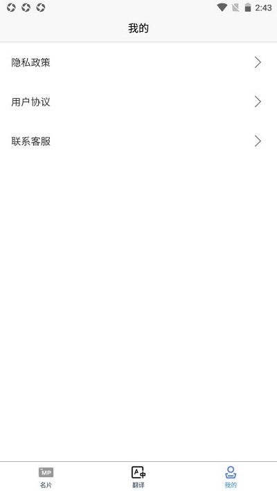 ӢƬٷ v1.0 ׿1