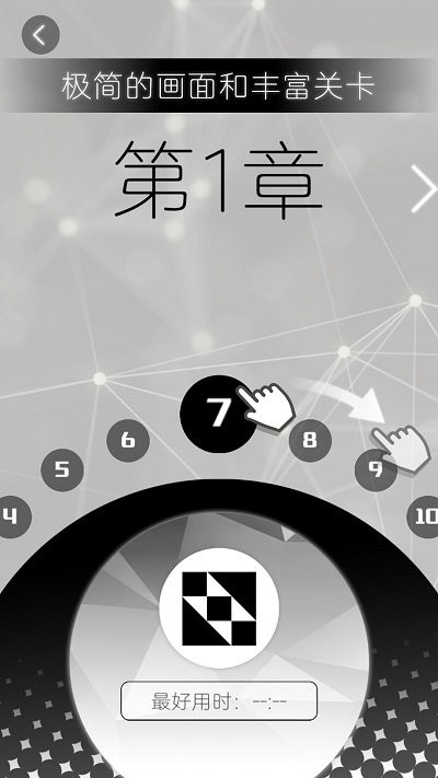 Ϸ v306.1.0.3018 ׿ 1