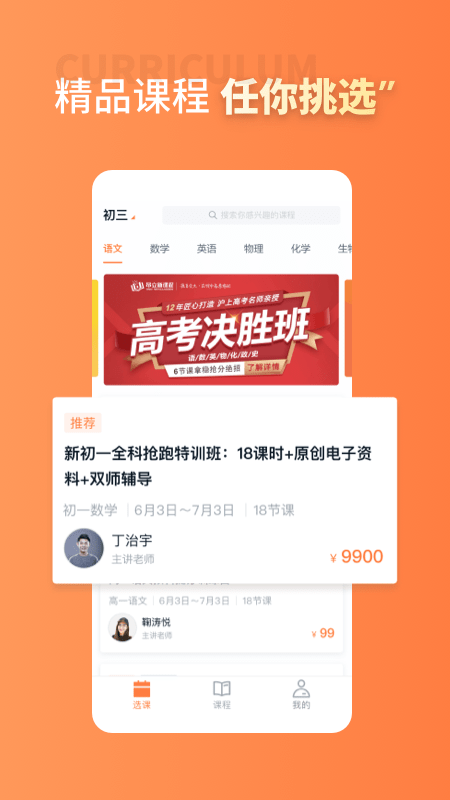 app v1.1.7 ׿2