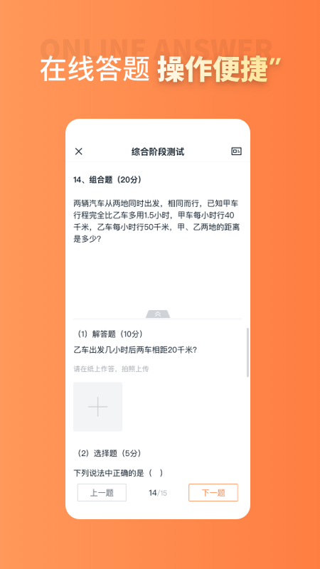 app v1.1.7 ׿3