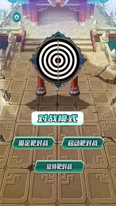 ֻ v1.0.0 ׿ 1