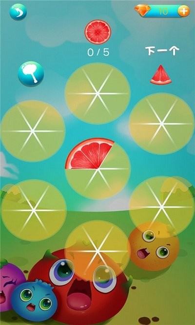 ˮ° v3.0.7 ׿ 1