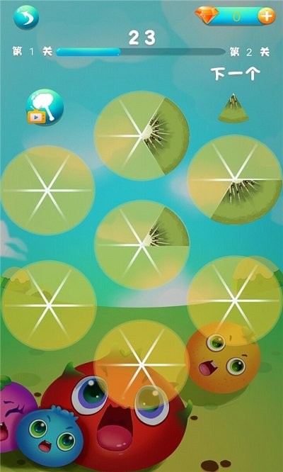 ˮ° v3.0.7 ׿ 3