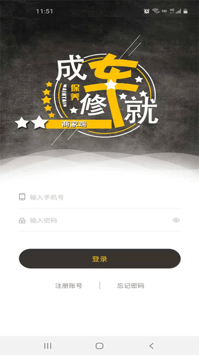 ɾ̼Ұ v1.7.9 ׿ 2