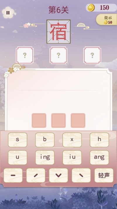 ĶϷ v1.00 ׿1