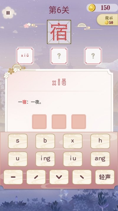 ĶϷ v1.00 ׿3