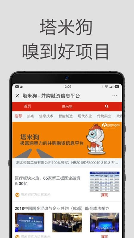 ׹app v2.7.4 ׿ 0