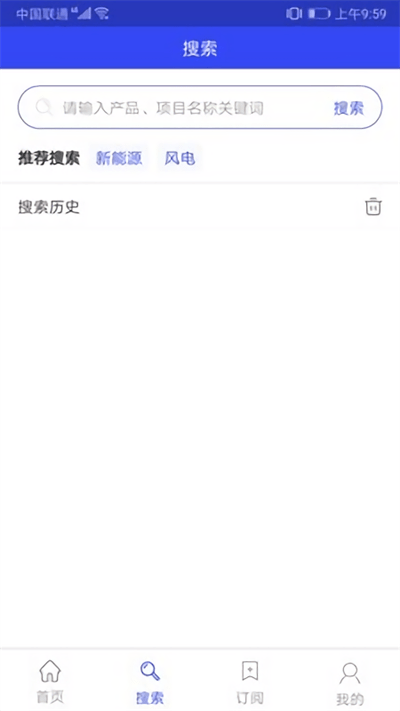 bikƽ_(ti)app v1.0 ׿ 0
