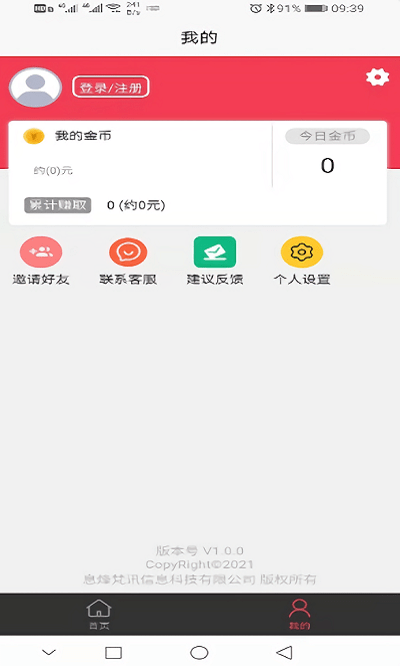 ڼҳֻ