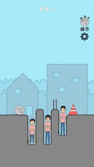 ȫǿӹٷ v1.0.0 ׿ 3