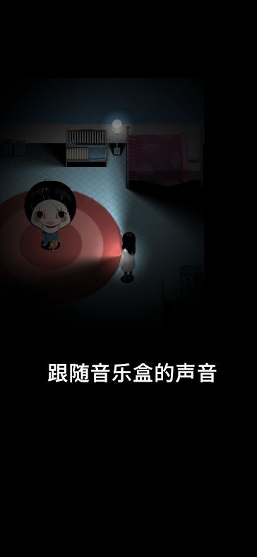 ͣʧ֮Ϸ(blackout) v1.0.0 ׿ 3