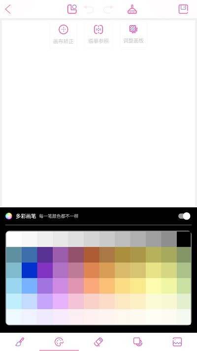 滭app v1.0.0 ׿0